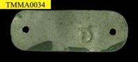 海南穿山甲藏品圖，第13張
